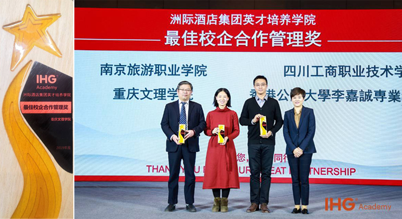 1576565584934054990.jpg 20191213zjjdbj2.jpg