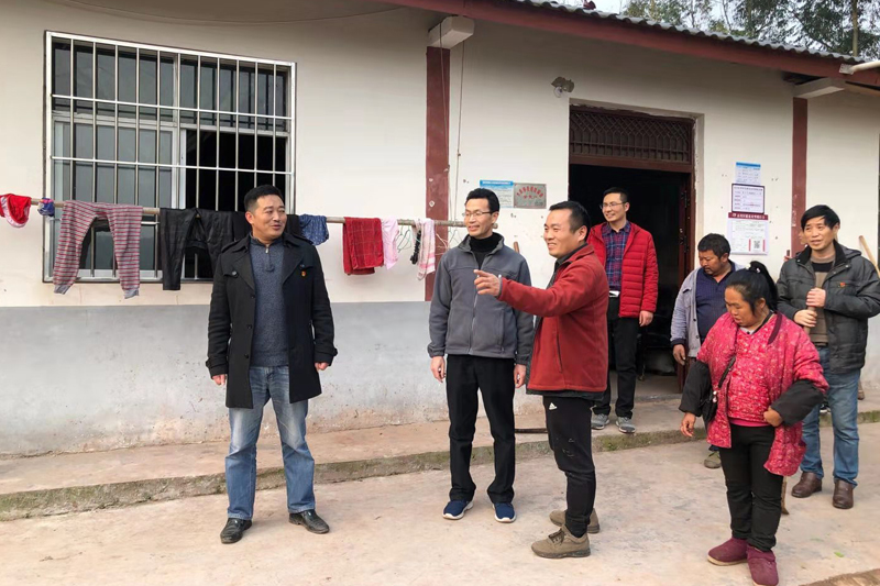 1576566932986019812.jpg 20191212wshfp1.jpg