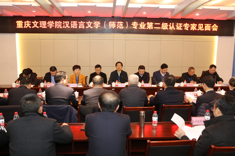 1576832668324099001.jpg 20191219zyrz1.jpg