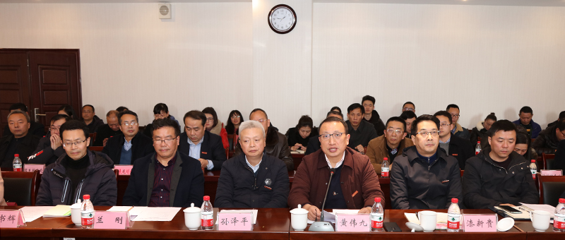 1576833046250068122.jpg 20191219zyrz4.jpg