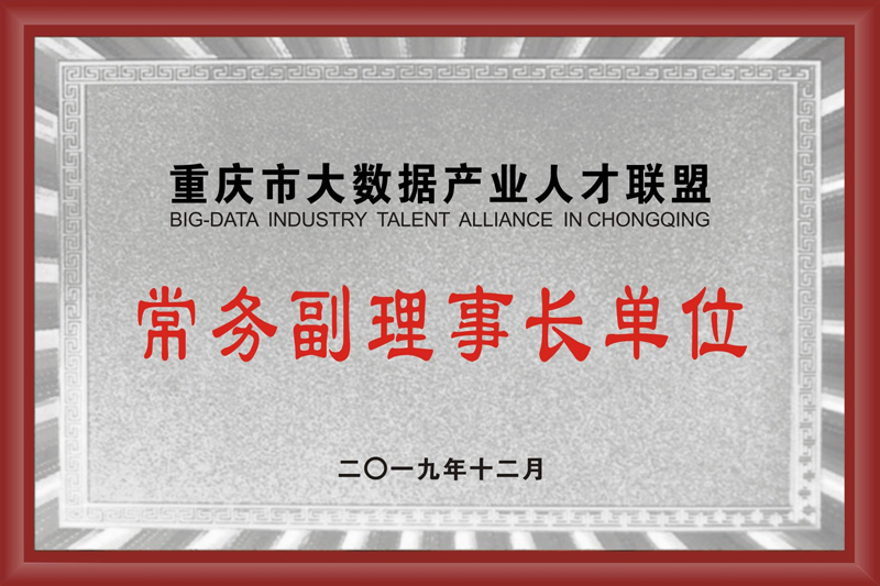 1577701366047037332.jpg 20191226sjcyrclm1.jpg