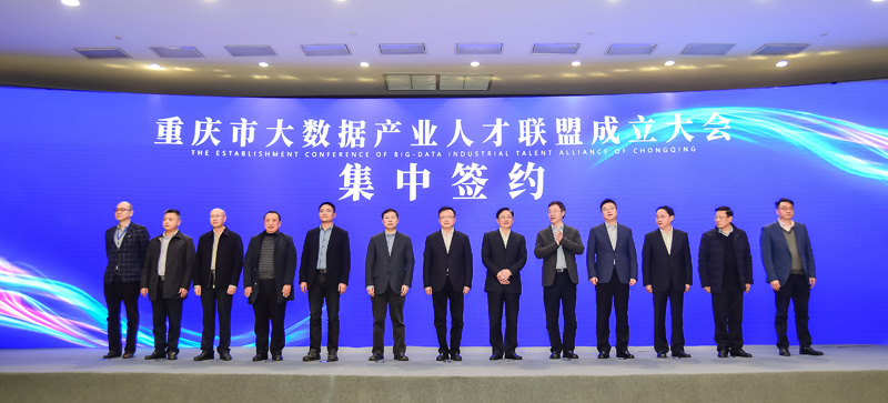 1577701375381061776.jpg 20191226sjcyrclm2.jpg