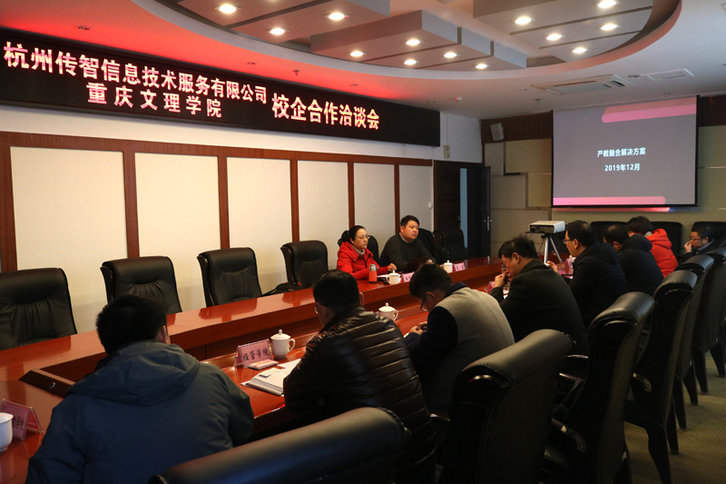 1577701500609077310.jpg 20191227hzcz1.jpg