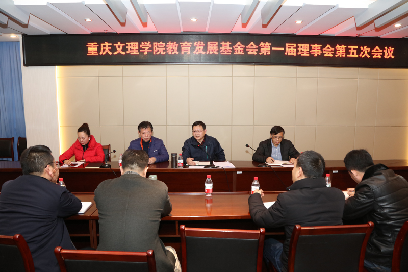 1577784292244003959.jpg 20191230jjhlsh1.jpg