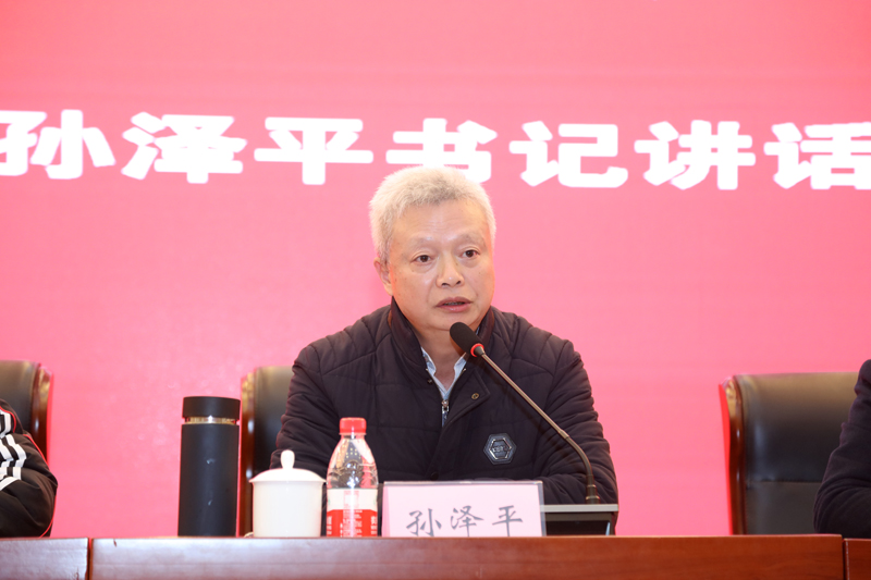 1578046017050071083.jpg 20200102kygzh5.jpg