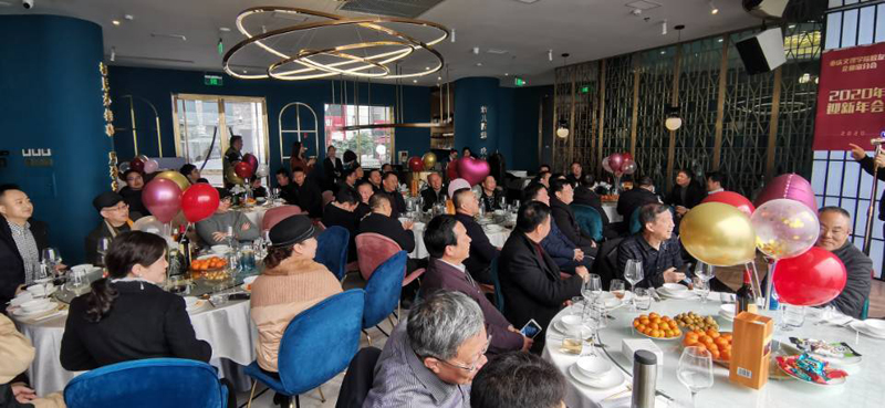 1578390321069062736.jpg 20200103xynh2.jpg