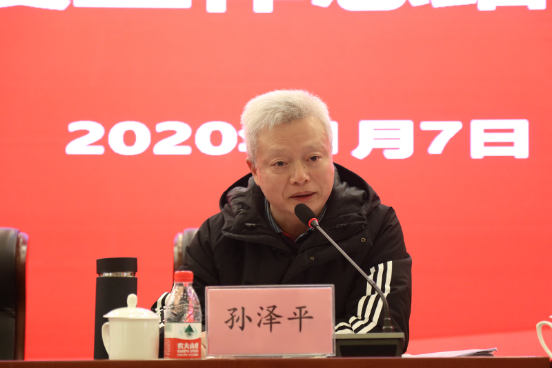 1578528552472086939.jpg 20200107hqbzh4.jpg