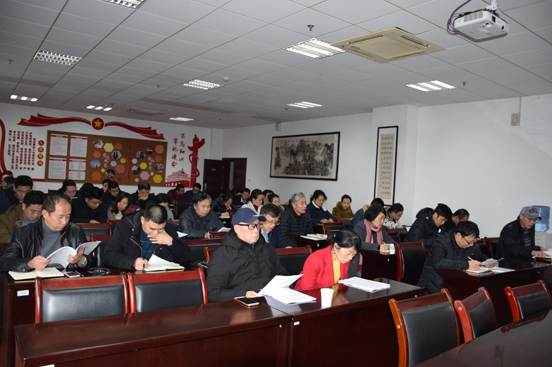 1578707498020087094.jpg 20200109jxddh2.jpg