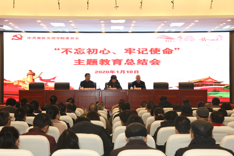 1578708121156044810.jpg 20200110ztjyzjh1.jpg