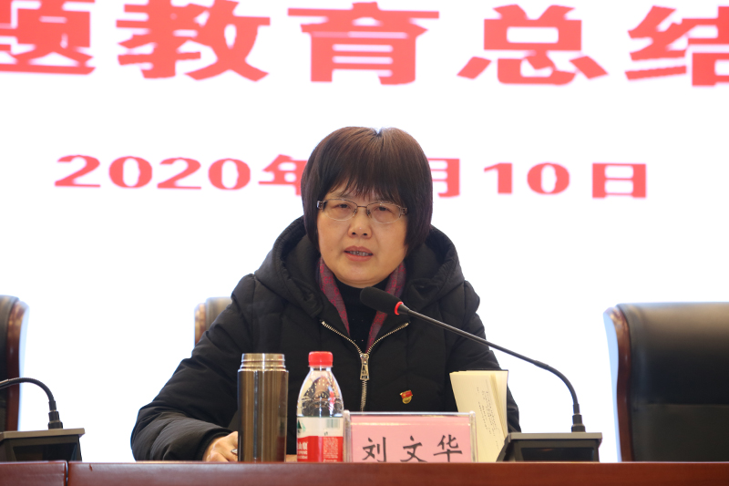 1578708137185006909.jpg 20200110ztjyzjh3.jpg