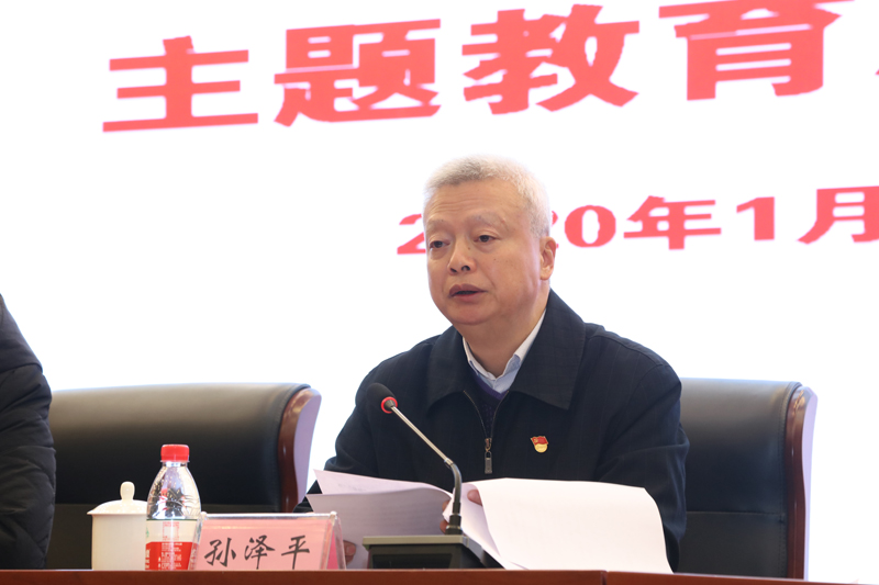 1578708271899025742.jpg 20200110ztjyzjh4.jpg