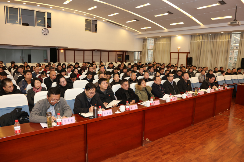 1578708333459087310.jpg 20200110ztjyzjh2.jpg