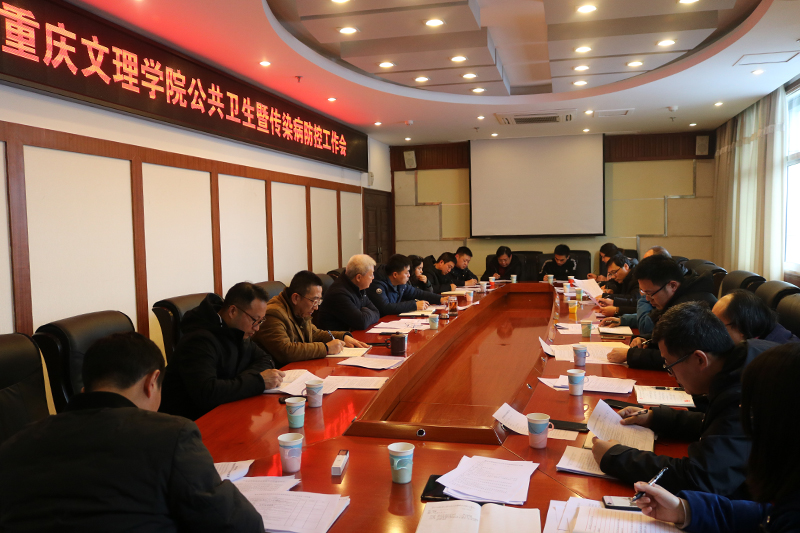 1579829583886020144.jpg 20200122crbfkh1.jpg