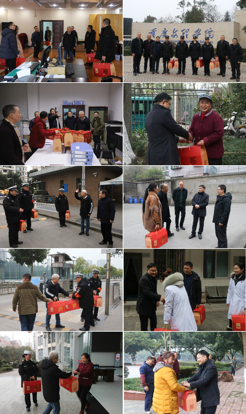 1579831297158074905.jpg 20200123cjww3.jpg