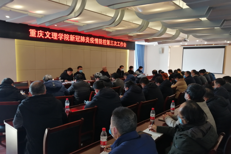 1580113627145065898.png QQ图片20200127162257.png