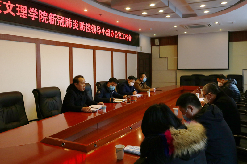 1580290867982036286.jpg 20200128fkh2.jpg