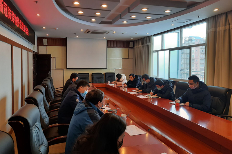 1580370653748026940.jpg 20200128wzbzh2.jpg