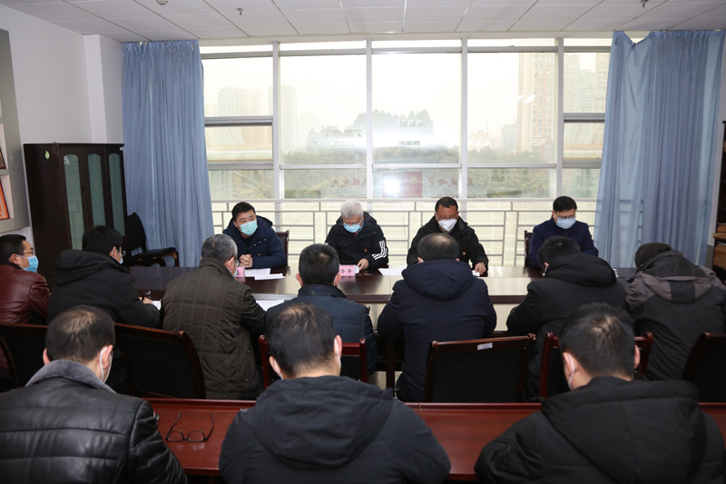 1580616145015083546.jpg 20200202lsdzbcl1.jpg