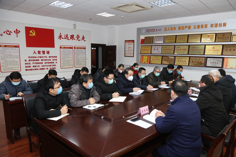 1580616151139099337.jpg 20200202lsdzbcl4.jpg