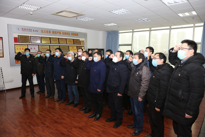 1580616181385053313.jpg 20200202lsdzbcl5.jpg