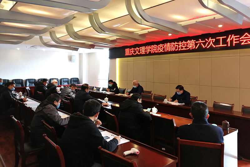 1580872804714013407.jpg 20200204dlcgzh.jpg