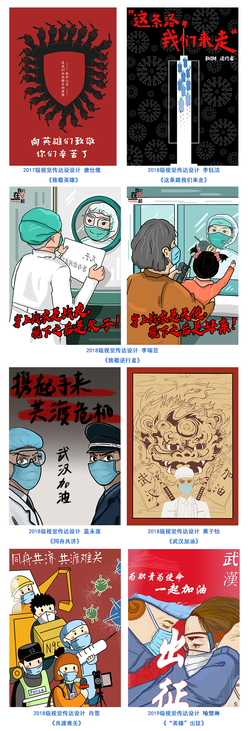 1580976987634027805.jpg 20200205msxysj1.jpg