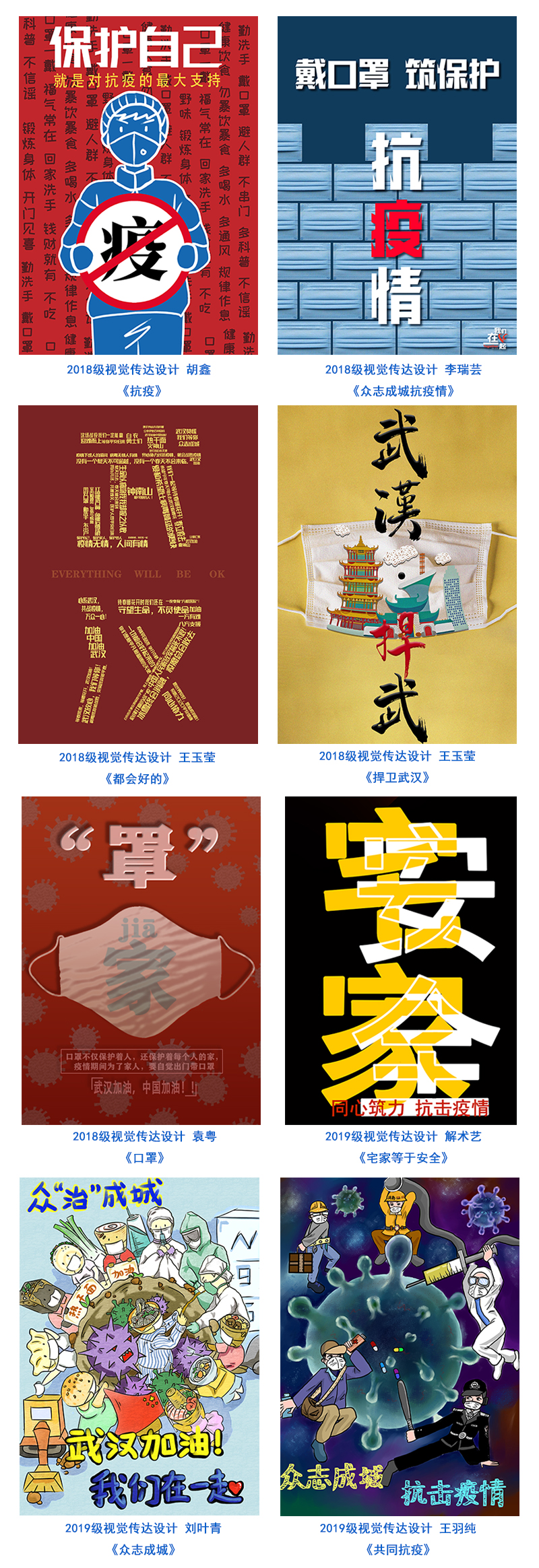 1580977002322057416.jpg 20200205msxysj2.jpg