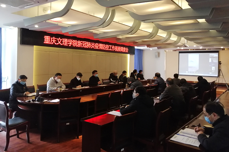 1581066741534073915.jpg 20200207fksph.jpg