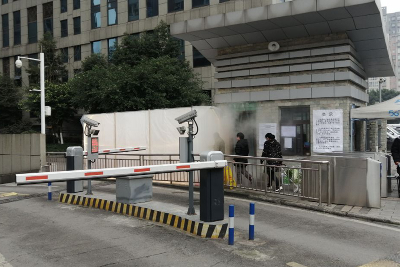 1581128013202079884.jpg 20200208xdtd1.jpg