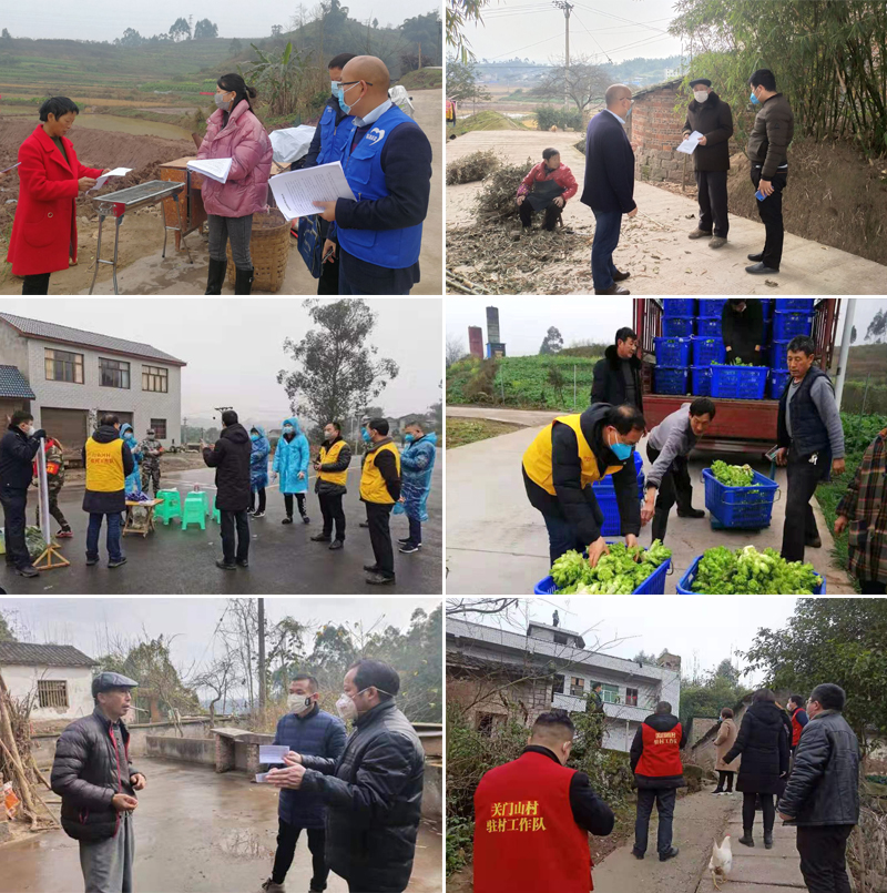 1581177984297038592.jpg 20200208dysj.jpg