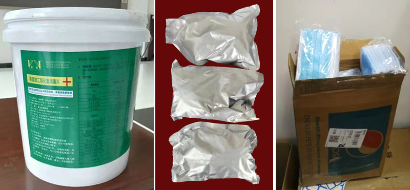 1581327926677056335.jpg 20200210cjzjz2.jpg