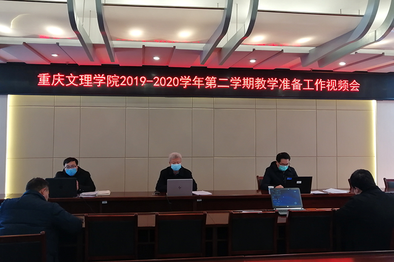 1581513415369088975.jpg 20200212jxsph.jpg