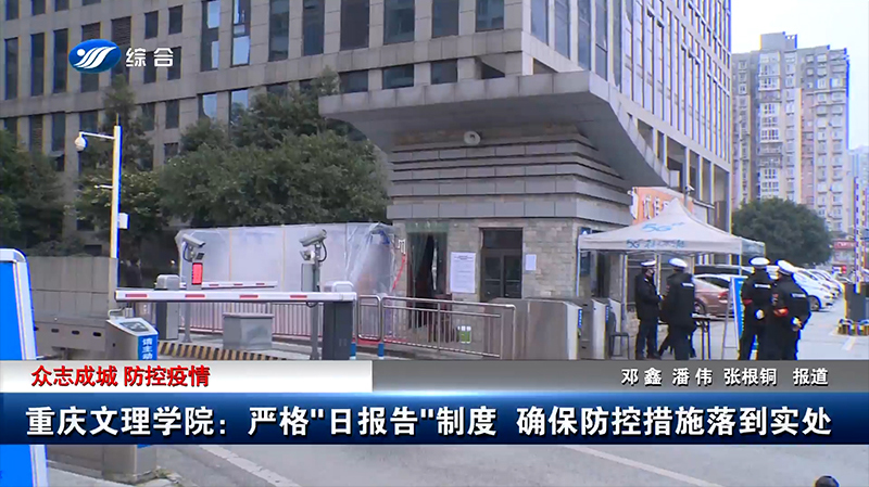 1581736547836041257.jpg 20200215ycsjwbd1.jpg