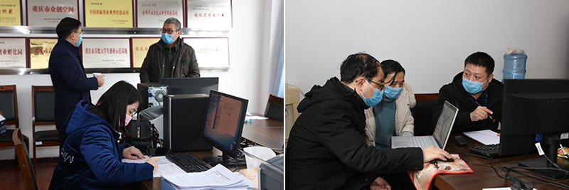 1581737529180040932.jpg 20200215hqky3.jpg