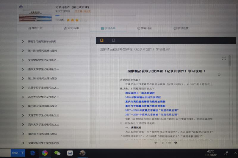 1582947789519081234.jpg 2.jpg