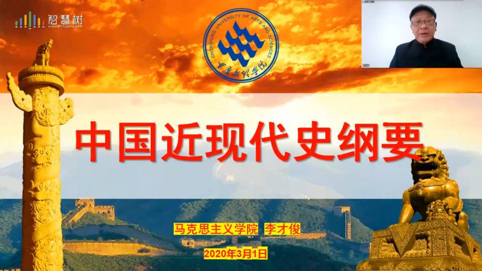 1583132748226081769.jpg 李才俊3.jpg