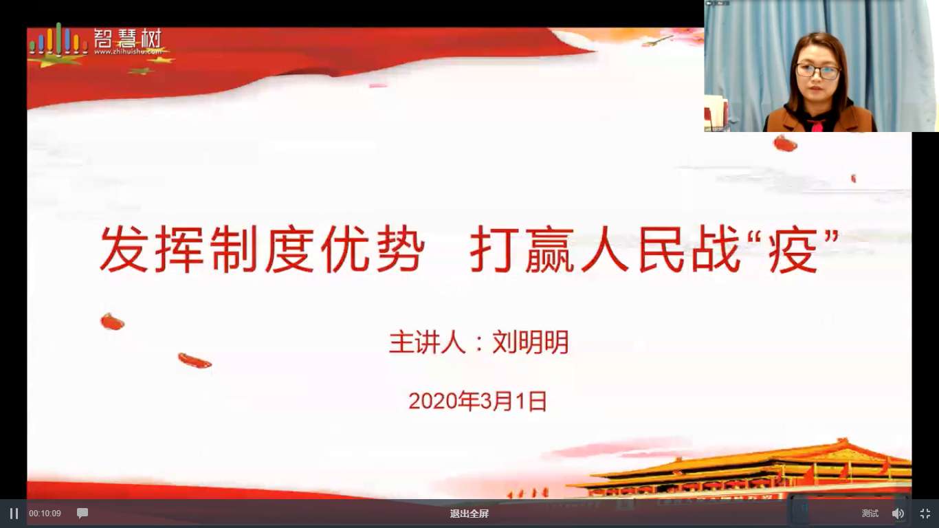 1583132769354070025.jpg 刘明明3.jpg