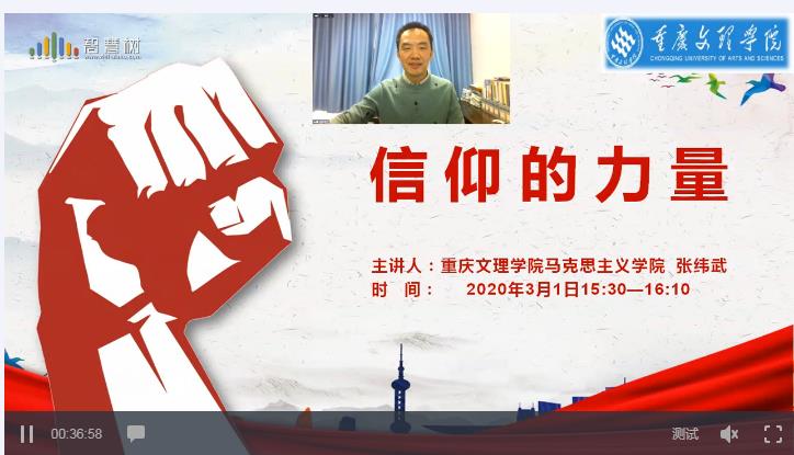 1583132791915014791.jpg 张纬武3.jpg