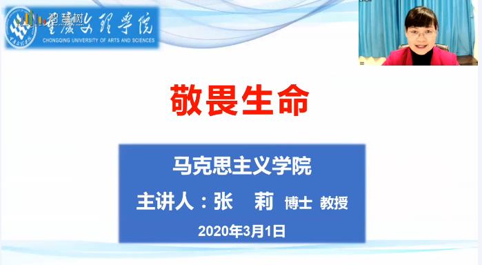 1583132810768063993.jpg 张莉3.jpg