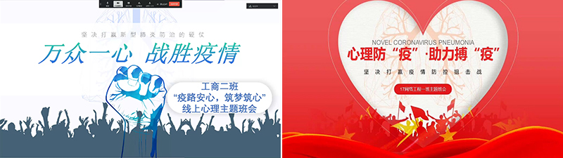 1583324252820046367.jpg 20200303ztbh1.jpg