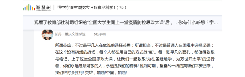 1583920867129056784.jpg 3.jpg