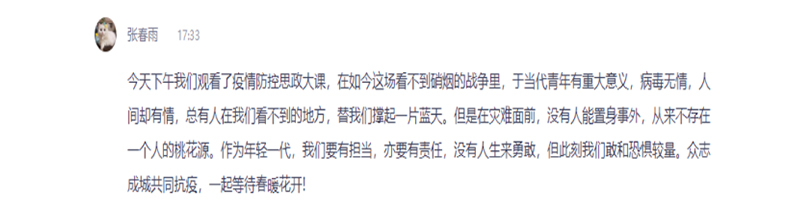 1583920889564075187.jpg 4.jpg