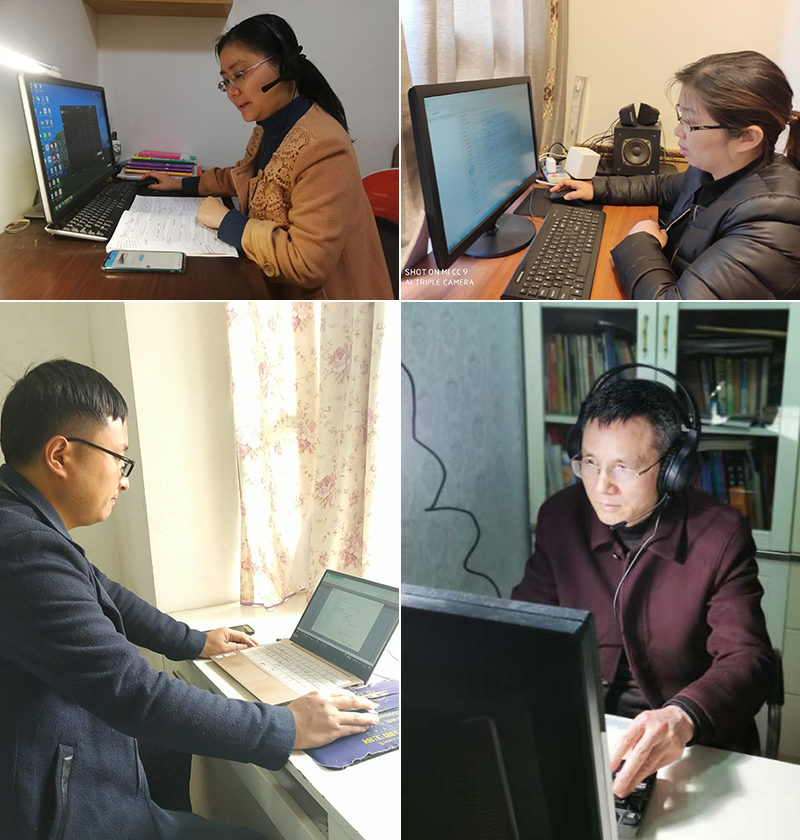 1583935497900034206.jpg 20200311wgyxysk1.jpg