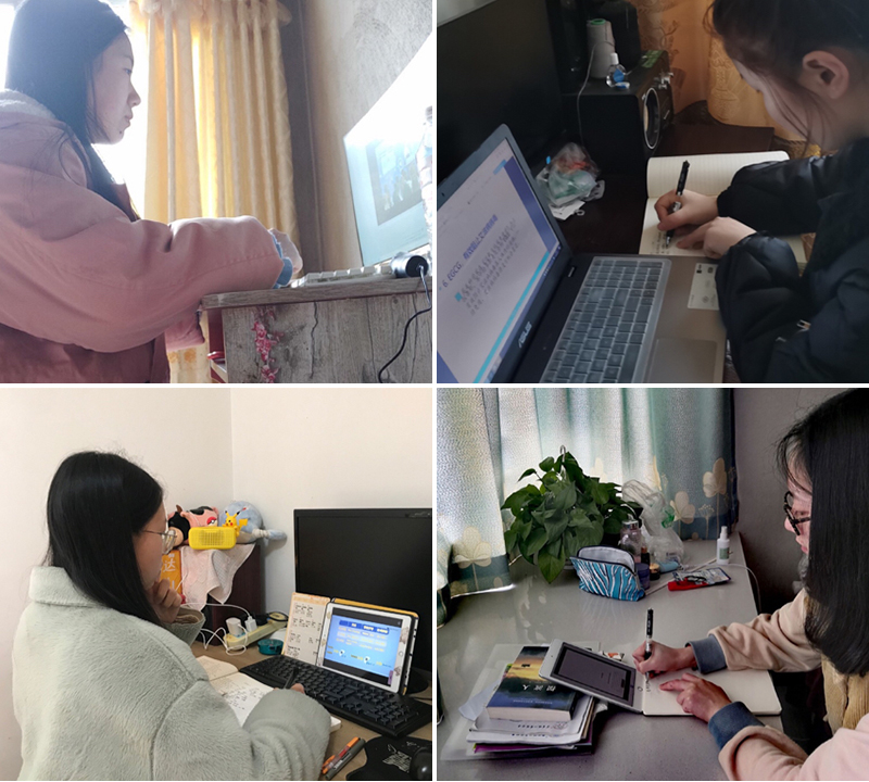 1584109022323043935.jpg 20200313lyxy3.jpg