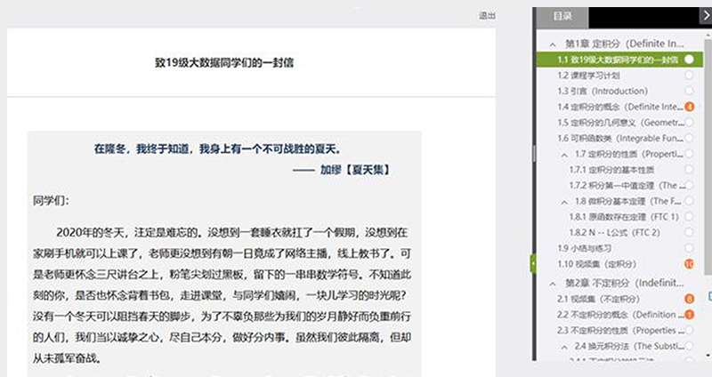 1584262928099004966.jpg 20200315sx2.jpg