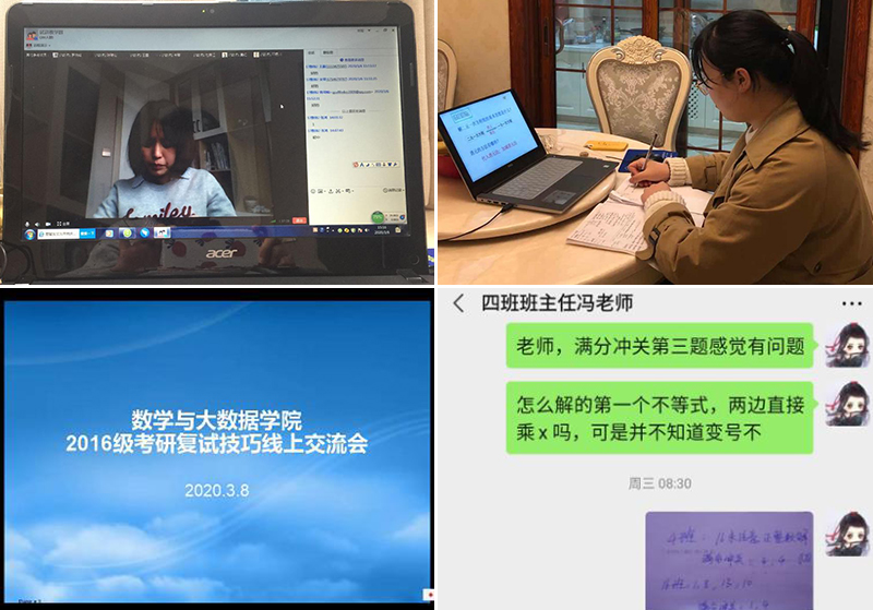 1584263262322077038.jpg 20200315sx4.jpg