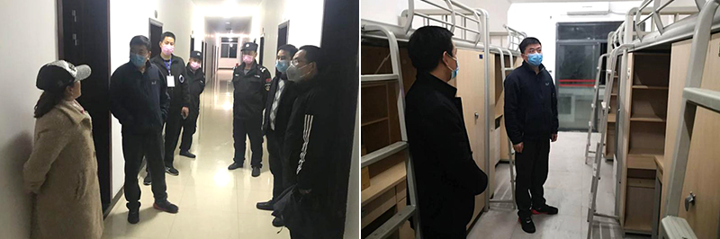 1584531351375033467.jpg 20200317jsjcxh2.jpg