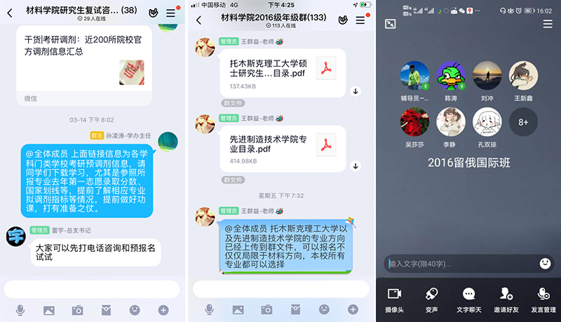 1584940979117064991.jpg 20200323xcl3-1.jpg