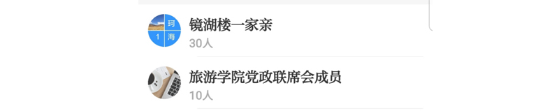 1585057593225010951.jpg 20200324lyxyxxqg2.jpg