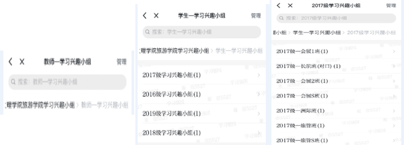 1585057634161094829.jpg 20200324lyxyxxqg1.jpg